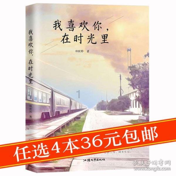 “偏头痛”能除根吗？注意这些因素，大大减少你的痛苦