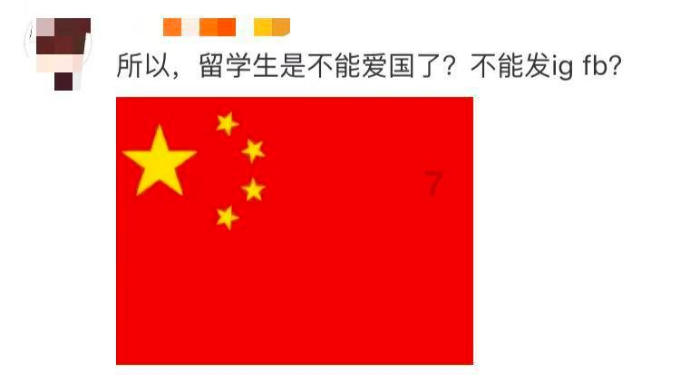 放飞笼中鸟