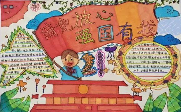 怀揣为民服务初心，让“小点滴”为冬日增温